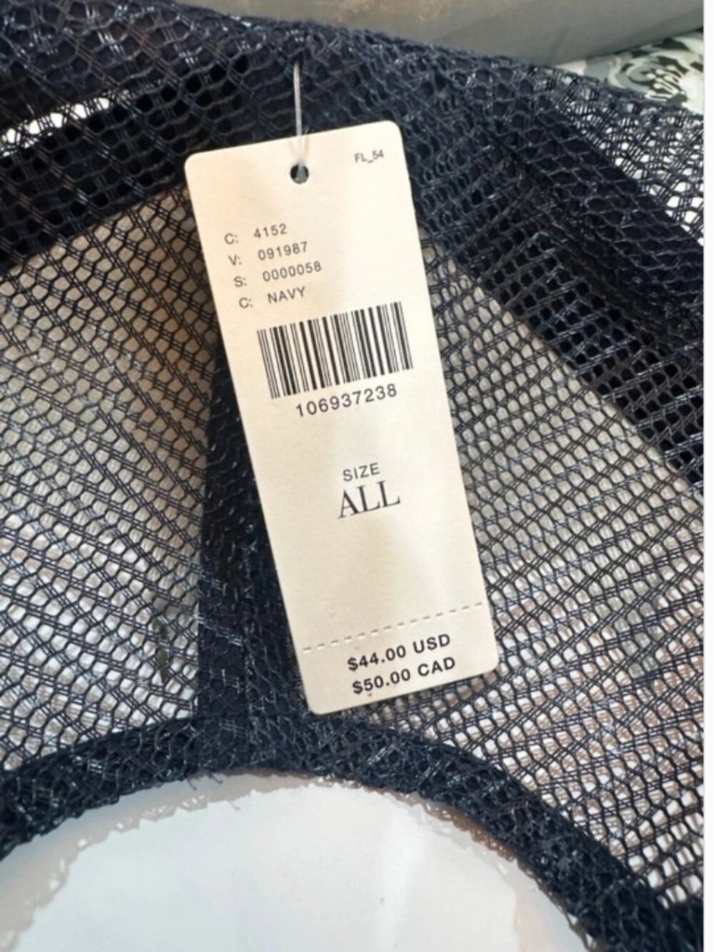 NWT Anthropologie Coney Island Picnic Nantucket Trucker Hat - Picture 5 of 9